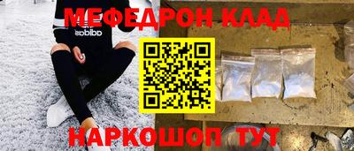 каннабис Свободный