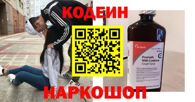 каннабис Свободный