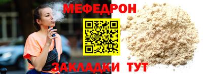 каннабис Свободный