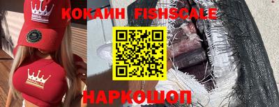 каннабис Свободный