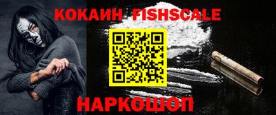 каннабис Свободный