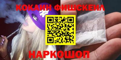 каннабис Свободный