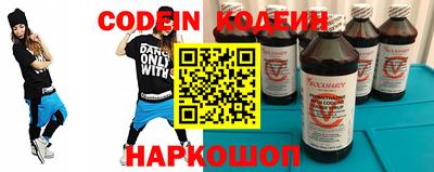 каннабис Свободный