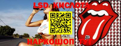 каннабис Свободный