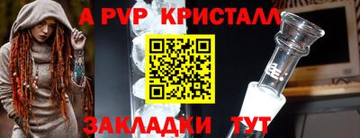 каннабис Свободный