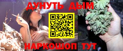 каннабис Свободный
