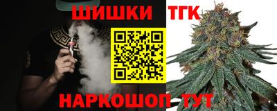 каннабис Свободный