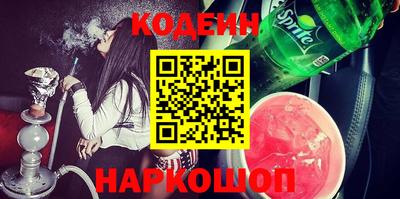 каннабис Свободный