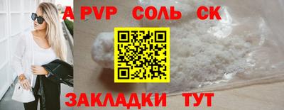 каннабис Свободный