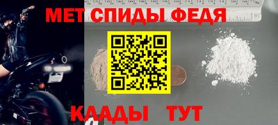 каннабис Свободный