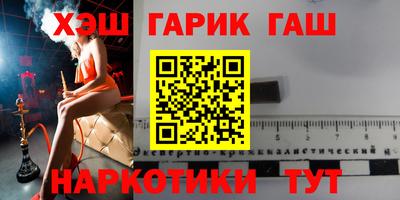каннабис Свободный