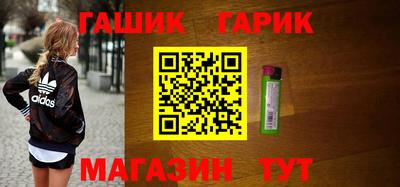 каннабис Свободный
