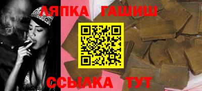 каннабис Свободный