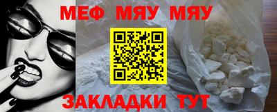 каннабис Свободный