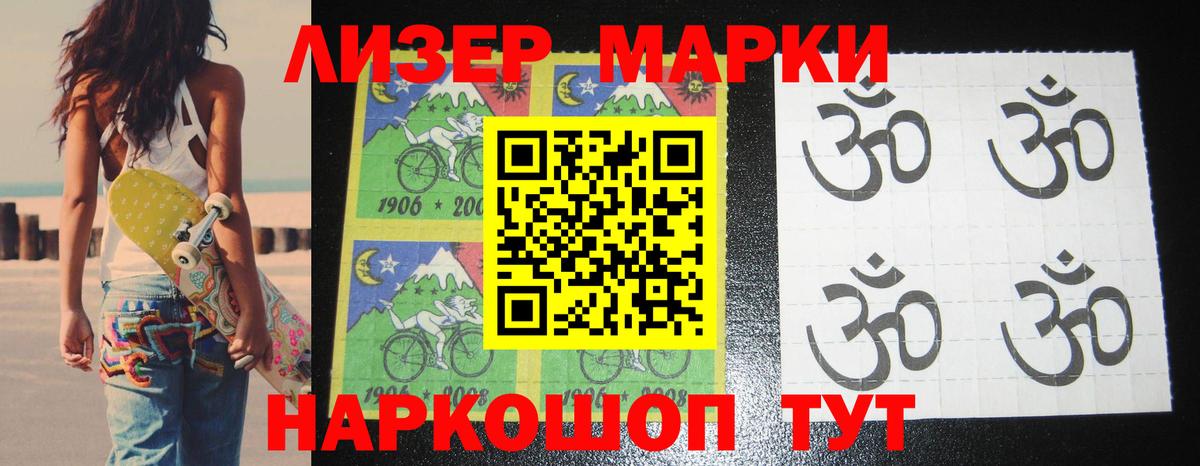 Лсд 25 экстази ecstasy  Лсд 25 экстази ecstasy  Орёл  Вход с VPN 